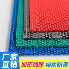 PVC�����؉|�N������ԡ�ҵذ�|�����l���g���÷�ˮ��̺�_�|�T�|