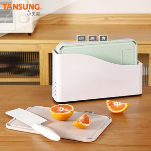 �Ӻ��˰�4�����b �๦�ܼ��Ì����oʳpp�˰����ϲ˰�ˮ�����