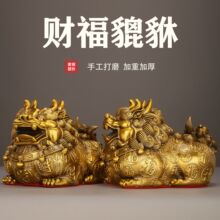���S�~�{ؔ�����[����ؔ�M���ķ��{ؔ�͏d�k�����b��