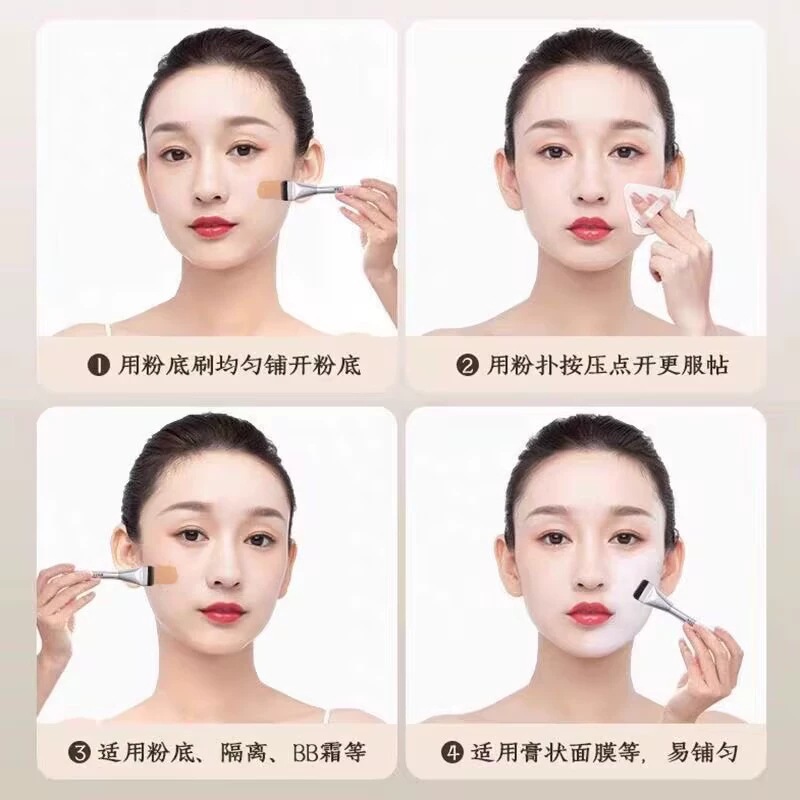 Cepillo de base de una línea ultrafino sin polvo cepillo de maquillaje de cabeza plana cepillo de maquillaje BASE DE Cangzhou cepillo corrector de máscara sin costuras mágica