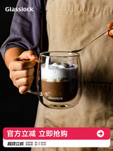 Glasslock�p�Ӳ������ȱ��͸ߜؼӺ�ˮ�����F���C͸���豭������