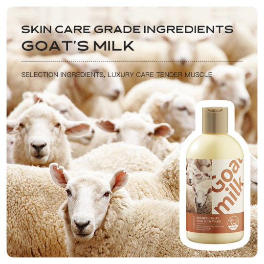 KORMESIC goat milk shower gel 250ml full English packaging fragrance body clean cross-border foreign trade wholesale