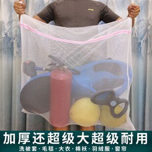 ϴ�´�ϴ�C���÷�׃�μ��������oϴ����q���Cϴ�W�����ؼӴ�̖