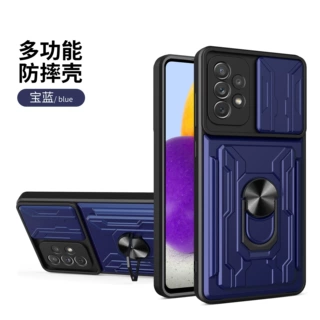 利甲指环支架适用MOTO G200 G85 G71手机壳G73 G62 G35车载磁吸
