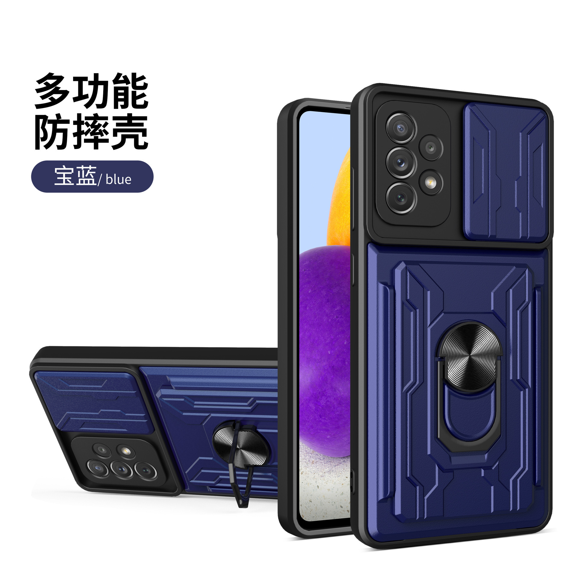 利甲推窗支架适用红米Note 14 13手机壳A3 K50 Gaming 指环磁吸