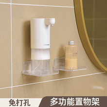 ��������O�������ԡ�Ҷ���;�����м��l���g�ڒ�ϴ��Һ�ռ{��