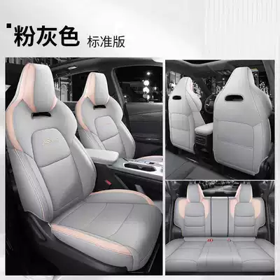 modification car seat cushions, Modelə uyğun (Original) oturacaq örtükləri - powder-gray-standard-version-full-coverage-for-rear-seats-note-the-model-year