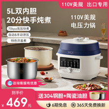 ����110V����Ҏ늉��������늸߉����Ҽ���̨������С�����