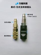 ���ƿƼ��W����ʽ�D������ʽ���^����ӹ��ߚ���B�ӹ�·�D���^