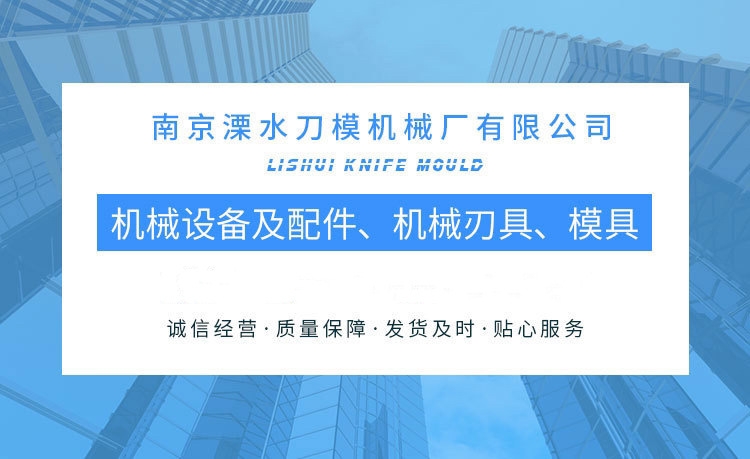 5397DC80-73B6-4281-8862-3813DA