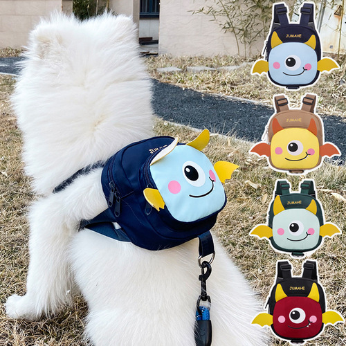 New pet bag, pet out walking dog snack bag, dog bag, dog self-made backpack, can hang leash