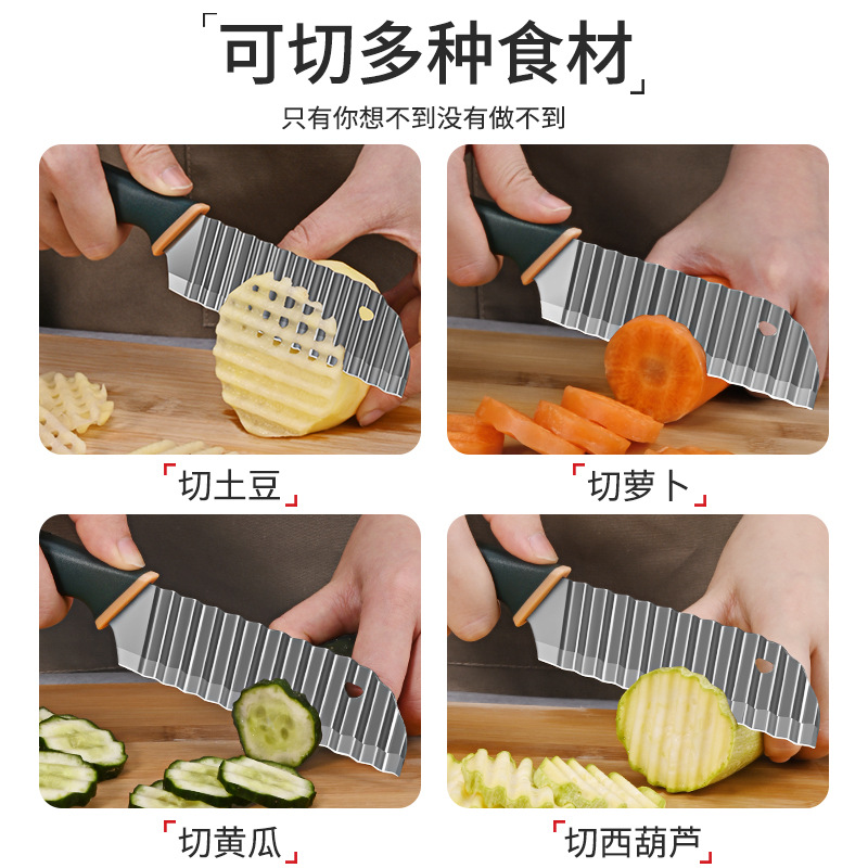 Patata de acero inoxidable cuchillo de corte de barra de cocina de lujo patatas fritas cuchillo de onda cuchillo de corte de verduras caseras cuchillo de corte de dientes de lobo de patata