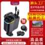 声控新品热销蓝牙点烟器