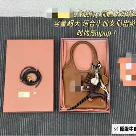 （不带挂件）高级感手提水桶包包春季新款包2025小众潮迷你女包
