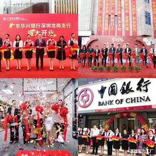 剪彩彩带开业剪彩仪式道具开业剪彩套装剪彩花球剪彩剪彩大红花球-阿里巴巴