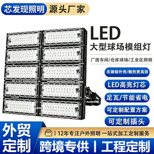 led���ʷ����������@�����ë����ߗUͶ������ģ�MͶ���
