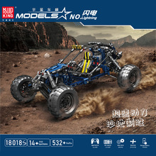 ����ģ��18018S��ͯ����ԽҰ����ң�ص綯�����к���ƴװ��ľ���