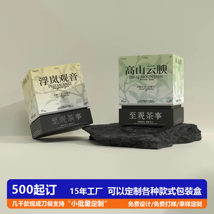 ���~�Y�и߼��л��yƷ����w���b�м��пպдΒ����AҺ���b�ж���