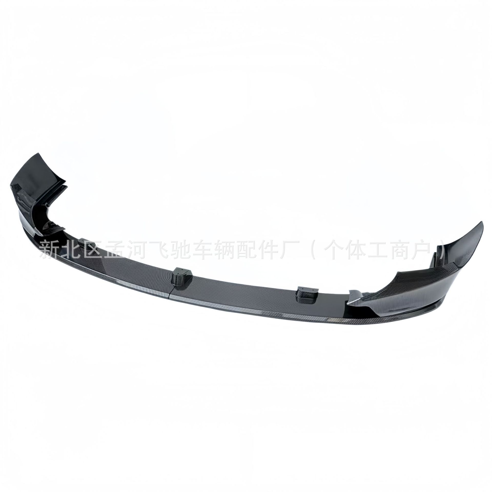 Suitable for Bmw 5 Series Bmw E60 E61 2005-10 Models Front Lip Front Spoiler Exterior Modification Accessories