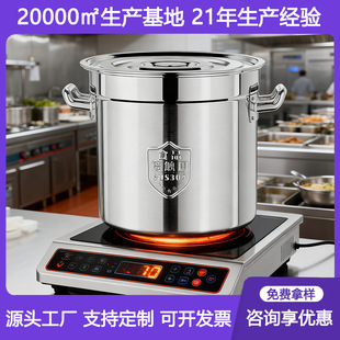 �����]��304���P�Ͱ���w��Ͱ�AͰ�N����N������50�u��Ͱ���