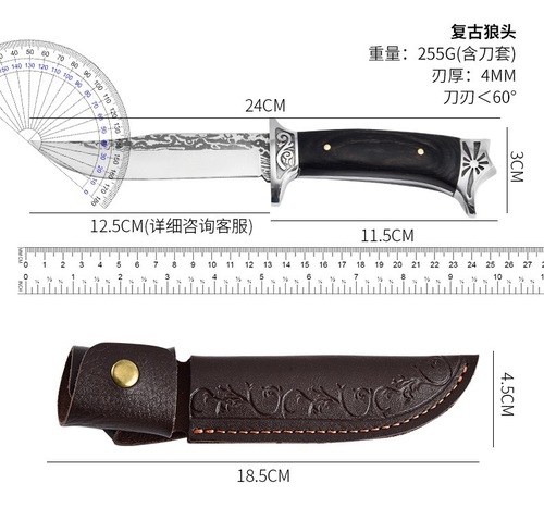 Outdoor tactical high-hardness straight knife camping wilderness survival self-defense multi-functional knife sharp fruit cutting meat knife