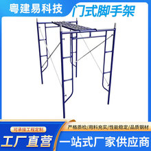 Դ�^����ģ��֧�����_�� ����\���I�Tʽ�_�ּ� ʩ�����I��ж��