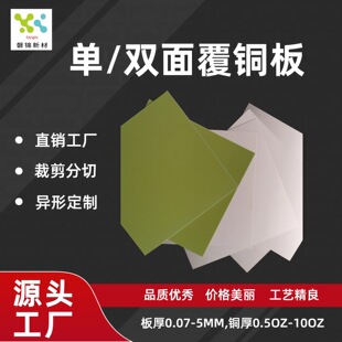 ����2.0MM���~��KB����/�p��1OZ���w��CNC���Ʈ��ν̌W�y��