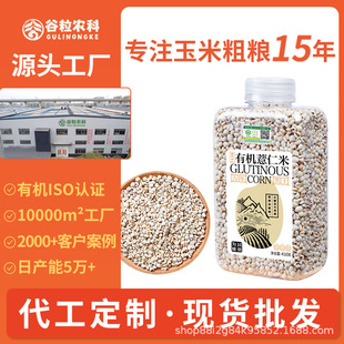 �����N���ЙC޲���F��޲����С޲���������״ּZ����s�Z���S����