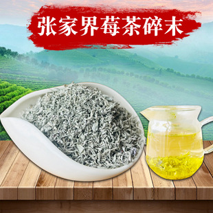 ���ҽ�ݮ�����ѿ����ĩҰ���ؼ��ٲ�����ݮ�蝙�ʺ���÷�����l