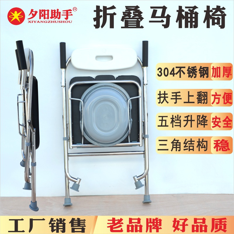 Ϧ������Ʒ�ƹ�������������Ͱ��304������۵�ϴ�軤�����ϰ���