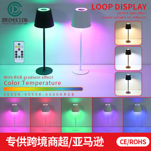 (Cross-border trading), table lamp, bar atmospheric smart night light