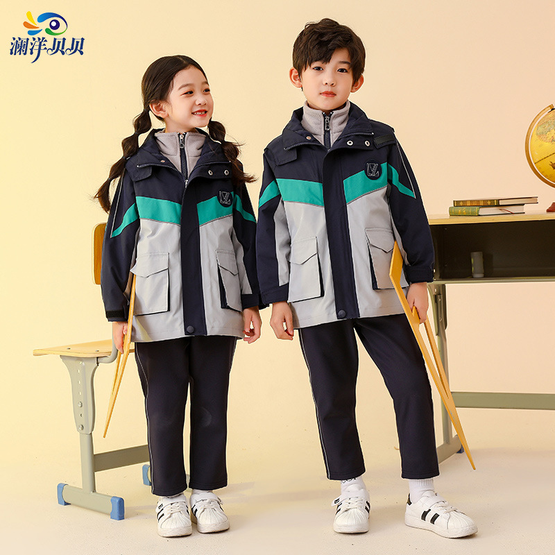 Fleece-lined kindergarten uniforms, elementary school student sets, autumn/winter detachable kids' windbreakers, class uniforms—wholesale available