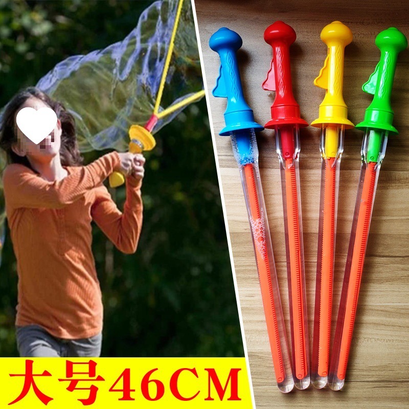 Juguetes luminosos pequeños cuadrados, puestos al aire libre, niños, Yiwu, productos locales, fa, grandes almacenes del parque, productos pequeños