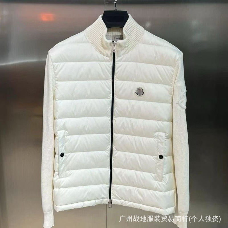2025新款M家立领羊毛针织拼接秋冬轻薄短款羽绒棉服男时尚薄款|undefined