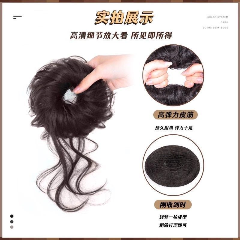 Peruca bola de pelo anillo de pelo perezoso disco de estilo antiguo artefacto de pelo suave brotes de barba de dragón simulación de pelo nuevo estilo chino