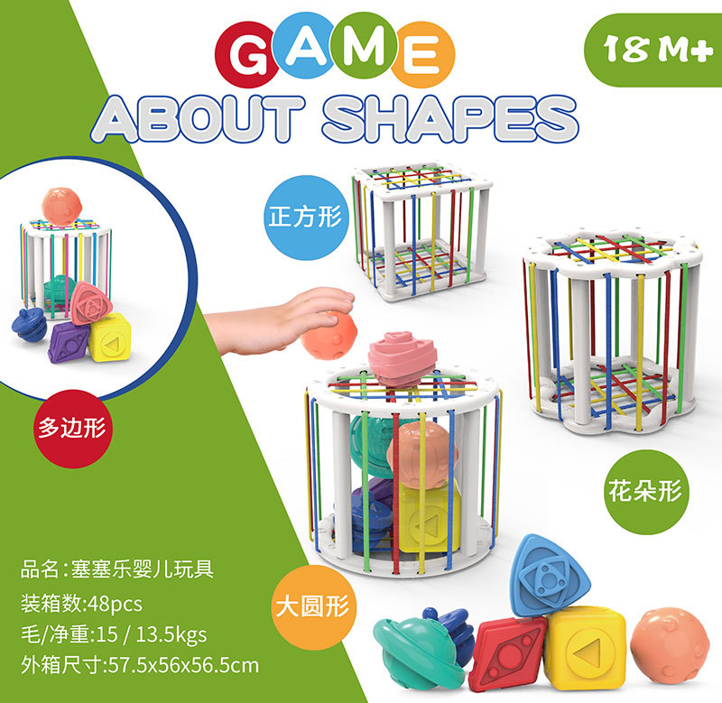 Infantil educación temprana Arco Iris selle mano sensorial entrenamiento fino bloques de construcción color iluminación cognitiva Juguetes