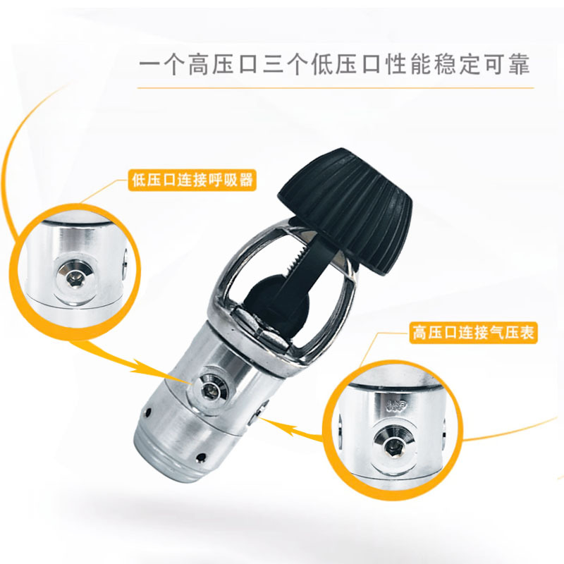 YEXIZE buceo cuatro agujeros válvula de descompresión de primera etapa cabeza de primera etapa regulador de respiración de segunda etapa equipo de válvula reguladora