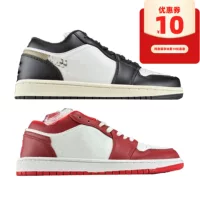 AJ1 черно-белые туфли с пандой для студентов мужского колледжа AJ1 пепельные низкие кроссовки маленькие D AO aj красно-белые туфли чисто оригинальные