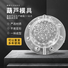 ˮ������ģ�߼ӹ����ƏS���J���L����ģ�Ͷ�����������ģ�߿羳