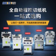 �d�Iȫ�ԄӲü��C늄��м��C����Һ���м��C�̿ؔ��،��I�м���