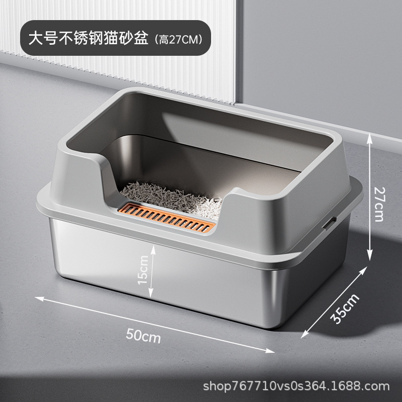 대형 50cm [업그레이드 및 두꺼워짐] 바닥 세면대 높이 15cm - 미니멀리스트 그레이