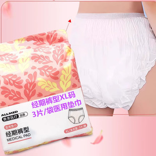 �W���t���t�����Չ|�W���t���l����W���t���l�����o�|���ڰ�˯ѝ