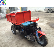 8马力柴油小三轮 建筑工地拉沙运输车 工厂撒料运输周转车 供应