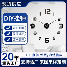 挂钟、壁钟;钟配件