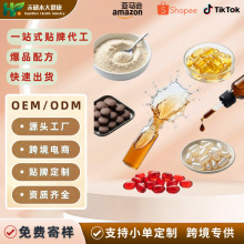 �F؛�羳�I�B�΄��ʺ���ܛ�����Q����TK����Ʒ�z�ҷۄ�OEM����