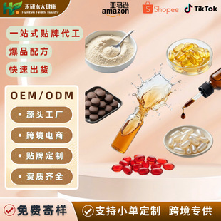 �F؛�羳�I�B�΄��ʺ���ܛ�����Q����TK����Ʒ�z�ҷۄ�OEM����
