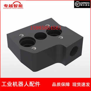 Abb Pressure Sensor Housing 3Hna 030509 -001 Spare Parts for Spray Robot
