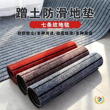 ?һ�����l�ߗl�y��̺�؉|����T���ÏN���_�|��ˮ���K�l���g�ɲ�