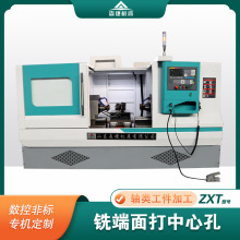 ㊶ĿיCɼӹ늙C X݆S S ͹݆S