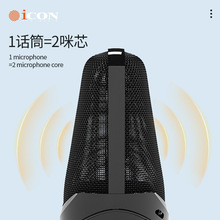 ����Ʒ���p��Ĥ���Ϲٷ���Ş��iCON��������Lֱ������ԒͲnova3